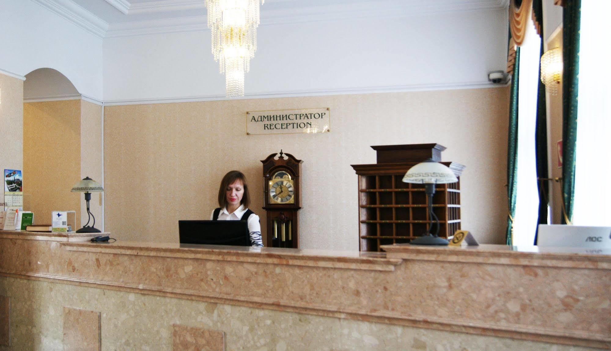Moskva Hotel Kaliningrado Esterno foto