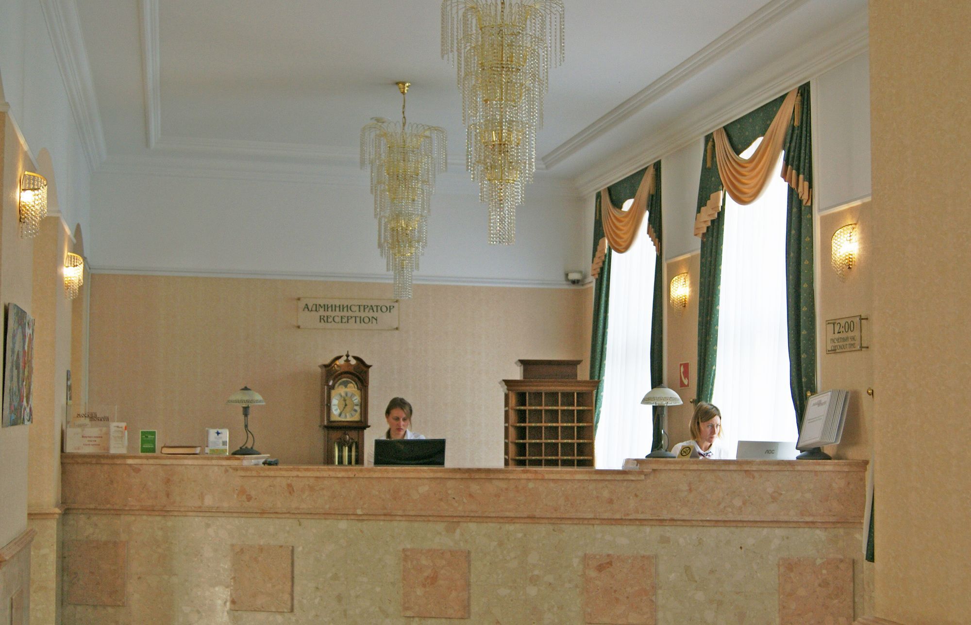 Moskva Hotel Kaliningrado Esterno foto